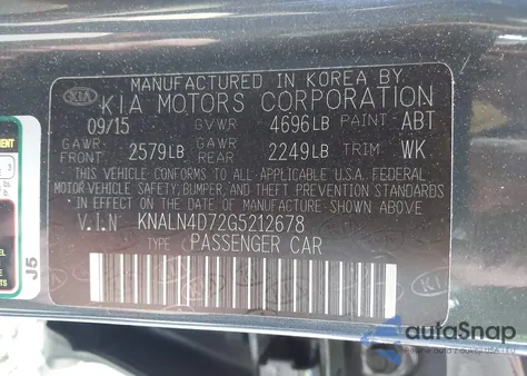 2016 Kia Cadenza Premium из США, поврежденный, VIN KNALN4D72G5212678